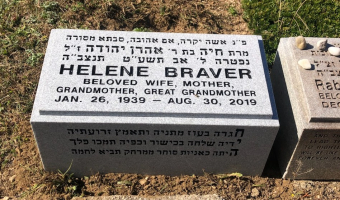 Headstone 59